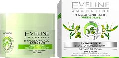 Eveline Hyaloronic Acid & Green Olive Face Cream - крем