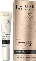 Eveline Organic Gold Anti-Wrinkle Eye Cream - 