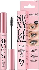 Eveline Sexy Girl Lash Booster & Primer 2 in 1 - душ гел