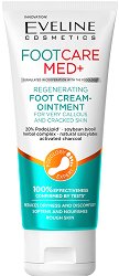 Eveline Foot Care Med+ Regenerating Foot Cream-Ointment - сапун