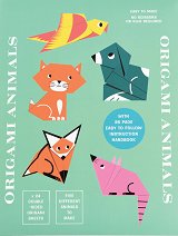 Оригами - Животни - 