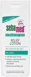 Sebamed Extreme Dry Skin Relief Lotion - 