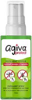 Спрей репелент против комари и кърлежи Agiva Protect - червило