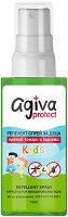 Спрей репелент за деца против комари и кърлежи Agiva Protect - несесер