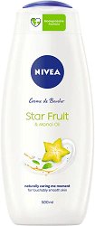 Nivea Starfruit & Monoi Oil Shower Gel - 