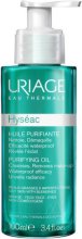 Uriage Hyseac Purifying Oil - червило