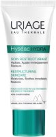 Uriage Hyseac Hydra Restructuring Skincare - сапун
