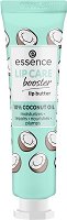 Essence Lip Care Booster Lip Butter - душ гел
