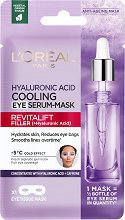 L'Oreal Revitalift Filler HA Cooling Eye Serum-Mask - гланц