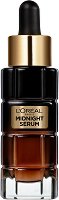 L'Oreal Age Perfect Midnight Serum - душ гел