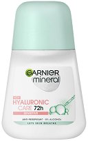 Garnier Mineral Hyaluronic Care Roll-On - гел