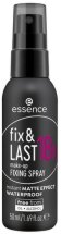 Essence Fix & Last 18h Make-up Fixing Spray - продукт