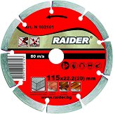 Диамантен диск за сухо и мокро рязане Raider Dry RD-DD01