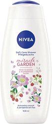 Nivea Miracle Garden Rose Blossom & Raspberries - сапун