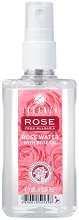 Leganza Rose Water with Rose Oil - маска