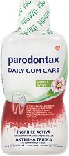 Parodontax Daily Gum Care Herbal Twist - паста за зъби