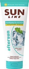 Sun Like Aftersun Body Lotion - душ гел