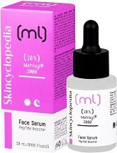 Skincyclopedia 10% Matrixyl Face Serum - 