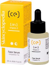 Skincyclopedia Complexion Fix Face Serum - 
