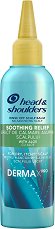 Head & Shoulders Derma X Pro Soothing Relief Scalp Balm - мокри кърпички