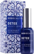 Bodi Beauty Detox Beauty Boost Serum - гел