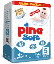 Пелени Pine Soft 5 Junior - 