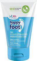 Happy Foot Intensive Skin Care Foot Cream - 