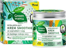Farmona Green Menu Spinach & Soybean Smoothie Cream - крем