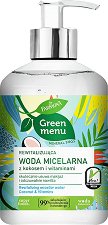 Farmona Green Menu Coconut Micellar Water - сапун