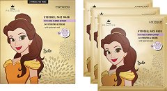Catrice Disney Princess Belle Hydrogel Face Masks - 