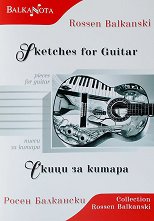    Sketches for Guitar - 