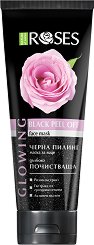 Nature of Agiva Roses Black Peel Off Face Mask - душ гел