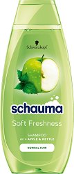 Schauma Soft Freshness Shampoo - крем