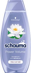 Schauma Power Volume Shampoo - лак