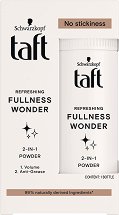 Taft Refreshing Fullness Wonder 2 in 1 Powder - 