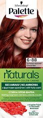 Palette Naturals Color Creme - сапун