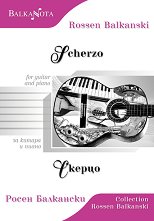      Scherzo for guitar and piano - 
