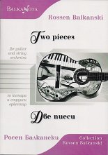        Two pieces for guitar and string orchestra - 