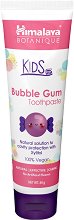 Himalaya Kids Bubble Gum Toothpaste - 