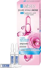Nature of Agiva Roses Hyalurose Ampoules - душ гел