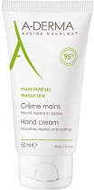 A-Derma The Essentials Hand Cream - фон дьо тен