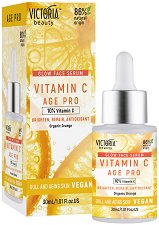 Victoria Beauty Age Pro Vitamin C Glow Face Serum - червило