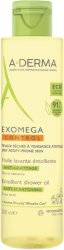 A-Derma Exomega Control Emollient Shower Oil - продукт
