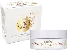 Victoria Beauty 24K Gold Silk Touch Under Eye Patches - серум