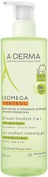 A-Derma Exomega Control 2 in 1 Emollient Cleansing Gel - крем