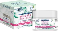 Victoria Beauty Hyaluron Hydra Shot Aloe Face Cream - мокри кърпички