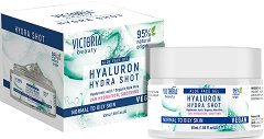 Victoria Beauty Hyaluron Hydra Shot Aloe Face Gel - маска