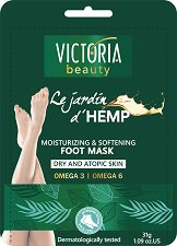 Victoria Beauty Le Jardin d'Hemp Foot Mask - 