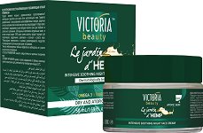 Victoria Beauty Le Jardin d'Hemp Night Face Cream - 