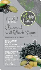 Victoria Beauty Charcoal & Black Sugar Mask - маска